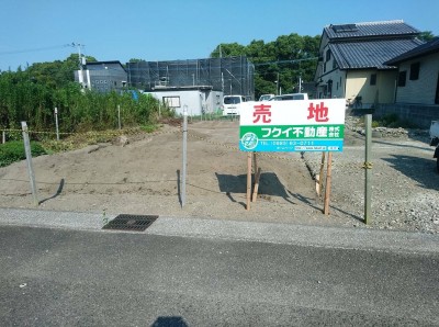 新別府町前浜売地